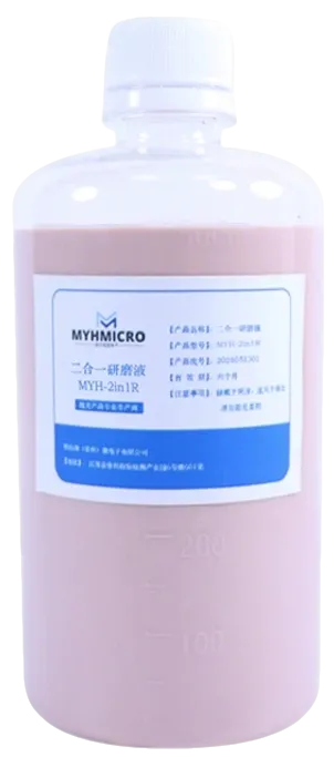  MPO/MT Slurry 