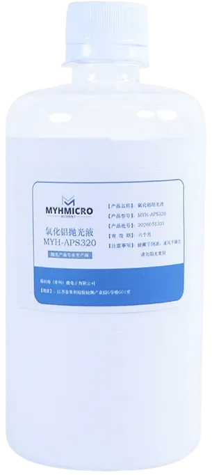 Customized Slurry